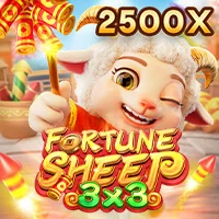 fc image