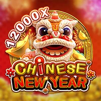 fc image